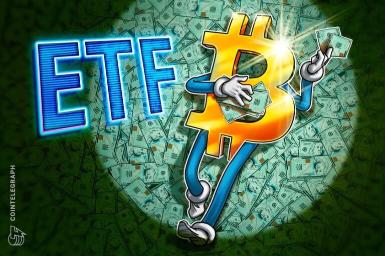 Los ETF de Bitcoin rompieron su racha de pérdidas con flujos de entrada de 13,3 millones de dólares