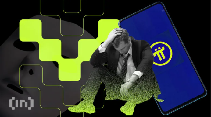 Los pioneros de Pi Network corren el riesgo de perder sus tokens PI por problemas de KYC