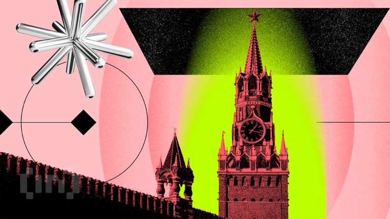 El Banco de Rusia lanzará el trading de criptomonedas en un experimento de tres años