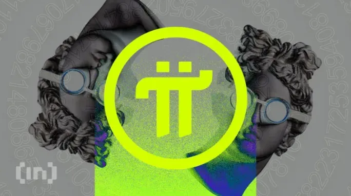 El monedero cripto de Telegram integra Pi Network: alcanza los mil millones de usuarios