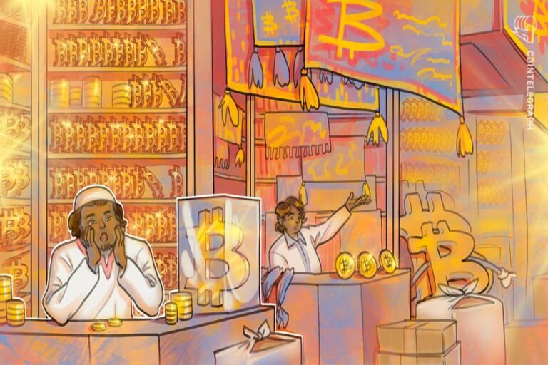 Investigación: Las ventas de Bitcoin alcanzan un máximo histórico de 109.000 dólares, un nivel "significativamente por debajo" de los máximos del ciclo