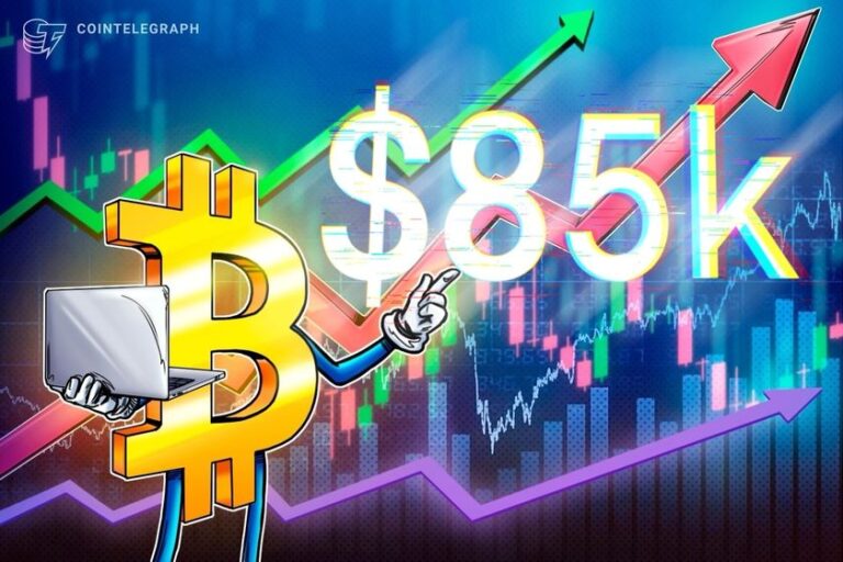 Bitcoin rompió la tendencia bajista con un repunte a 85.800 dólares. ¿Han vuelto realmente los alcistas de BTC?