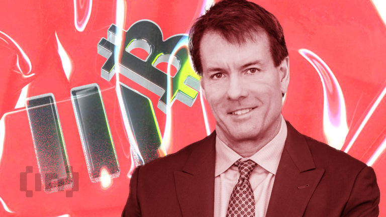 ¿Por qué Strategy pausó sus compras de Bitcoin durante la semana pasada?