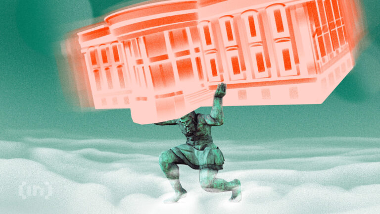 El Departamento de Justicia de EEUU ya no investigará exchanges, mezcladores y monederos de criptomonedas