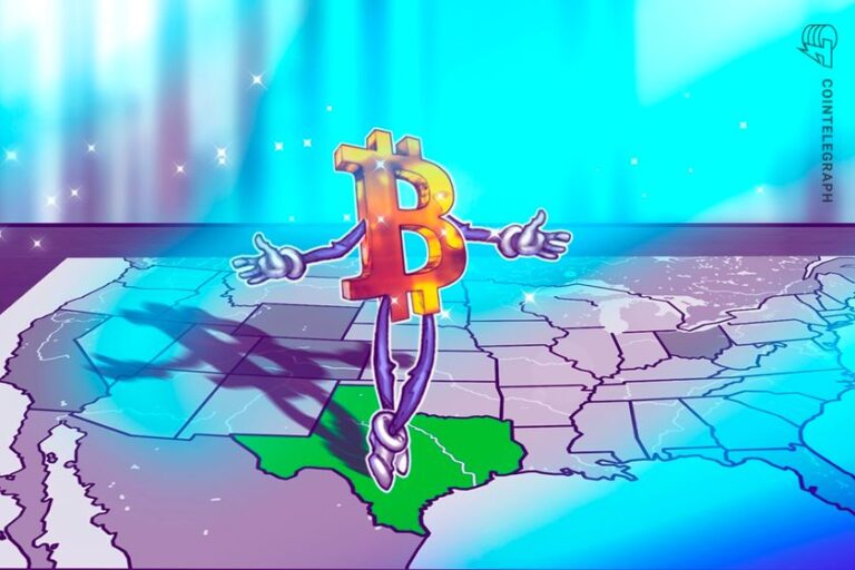 Comité de la Cámara de Representantes de Texas aprobó el proyecto de reserva de Bitcoin para su votación en pleno