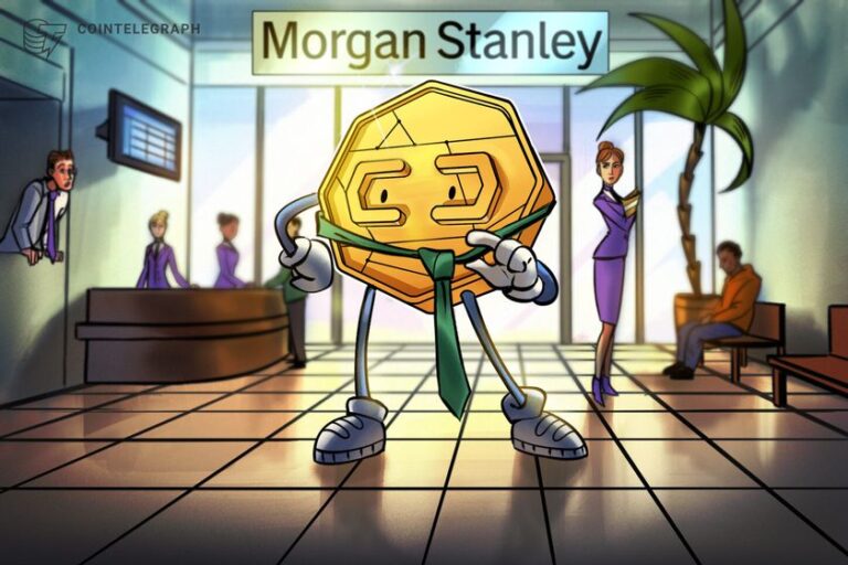 Bloomberg: Morgan Stanley estudia la introducción de criptomonedas en su plataforma E*Trade