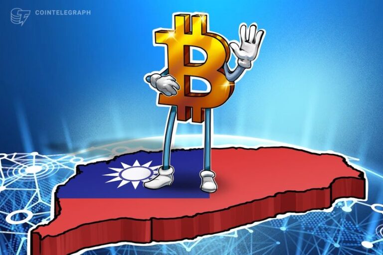 Un legislador taiwanés pide al gobierno asignar Bitcoin a sus reservas nacionales